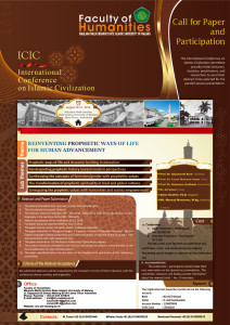 Leaflet-ICIC-2014-EN